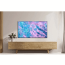 Televizor Samsung CU7000 LED 43" 4K UltraHD, Smart (2023)​ 