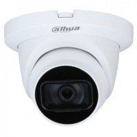 Security camera Dahua HAC-HDW1200TMQ-A-0280B