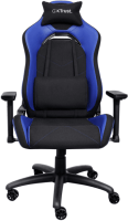 TRUST GXT 714B RUYA Comfortable Gaming Chair, Blue